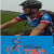 Go to the profile of Indochinacyclingtour
