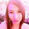 Go to the profile of Bernadette Dela Rosa