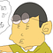 Go to the profile of やっぱりおく子ぱみゅぱみゅ