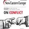 Go to the profile of New Eastern Europe
