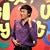 Go to the profile of Nguyen Phu Quoc