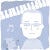 Go to the profile of 音楽家　湯川和幸の「聞くことは創ることでもある」