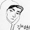 Go to the profile of Byung-Chul Kim