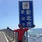 Go to the profile of KeWei Kao