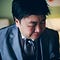 Go to the profile of Douglas Miguel-Inoue