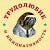Go to the profile of Мария Иванова