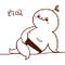Go to the profile of Aileen Zhou