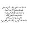 Go to the profile of Noora AlKhoori