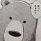 Go to the profile of 熊井さん