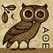 Go to the profile of the passive voice