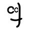 Go to the profile of CCT-SeeCity