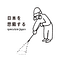 speculateonjapan