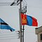 Go to the profile of MONGOLIA JUDO