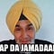 Go to the profile of Sucha Singh Chhotepur