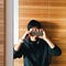 Go to the profile of Shu Ding