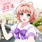 Go to the profile of tsukashu0322