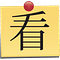Go to the profile of Kanbanery