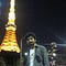 Go to the profile of Yashasvi Girdhar
