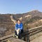 Go to the profile of Andy @China