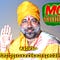 Go to the profile of Tantrik Astrologer