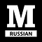 Official Russian