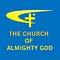 Go to the profile of Eastern Lightning