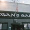 Wish I Were at Egan’s