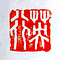 Go to the profile of Yet Another Robot