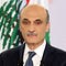 Go to the profile of Samir Geagea