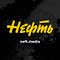 Go to the profile of Нефть Медиа