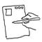 日記の下書き