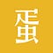 Go to the profile of tanyuan