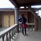 Go to the profile of Sekinah