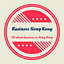 Business Hong Kong