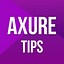 Axure RP9 tips & tricks