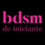 BDSM de iniciante