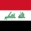 Iraq’s Oppritunity