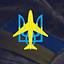 Plane For Ukraine