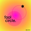 foolcircle