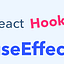 useState and useEffect