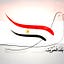 About Egypt