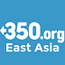 Go to the profile of 350.org East Asia