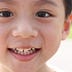Go to the profile of 黃哲斌