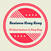 Business Hong Kong