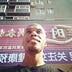 Go to the profile of Illmatical