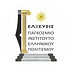 Go to the profile of Elxefsis World Institute of Greek Culture