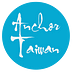 Go to the profile of Anchor Taiwan
