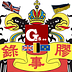 Gausee 寰雨膠事錄
