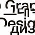 Go to the profile of Falmouth University MA Graphic Design (Online)