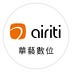 Go to the profile of airiti 華藝數位